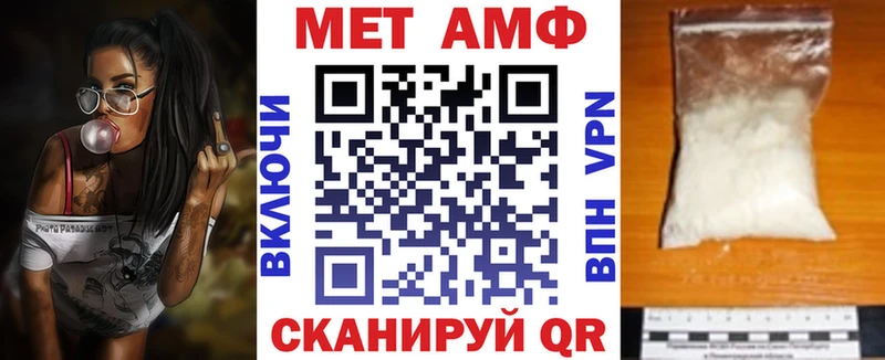 АМФ Premium  Медвежьегорск 