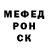 МЕТАДОН мёд dammu298