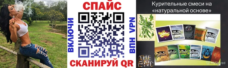 omg ссылки  Медвежьегорск  БУТИРАТ бутик  наркошоп 