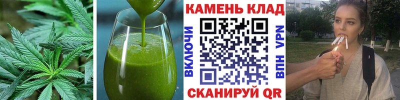 Cannafood марихуана  Медвежьегорск 