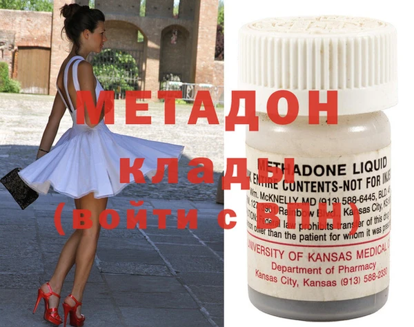 дживик Белоозёрский