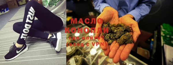 ПСИЛОЦИБИНОВЫЕ ГРИБЫ Белокуриха
