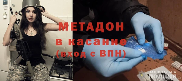 дживик Белоозёрский