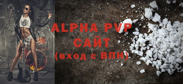 jwh Карпинск