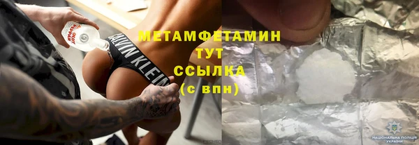 дживик Белоозёрский