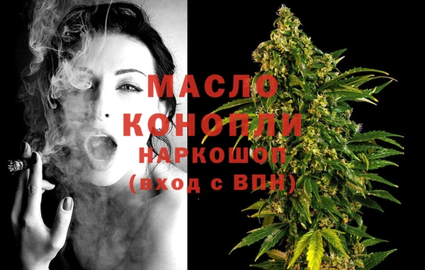 дживик Белоозёрский