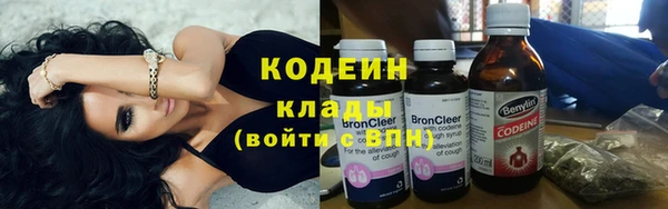 дживик Белоозёрский