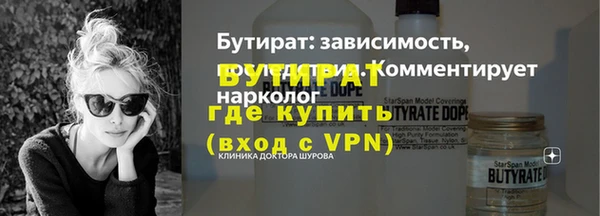 скорость Касимов