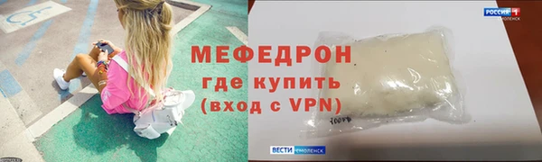 ПСИЛОЦИБИНОВЫЕ ГРИБЫ Белокуриха