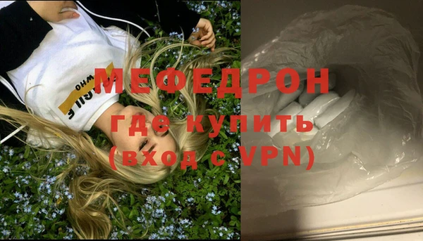 дживик Белоозёрский