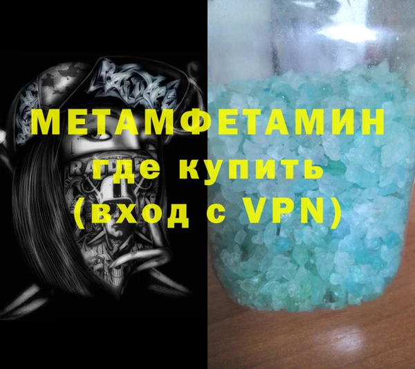 jwh Карпинск