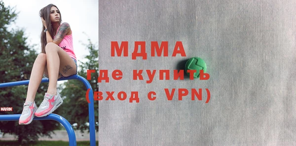дживик Белоозёрский