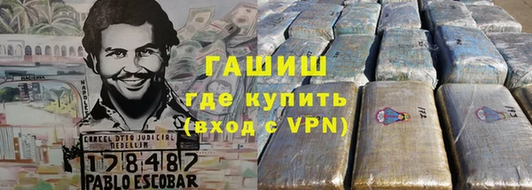 дживик Белоозёрский