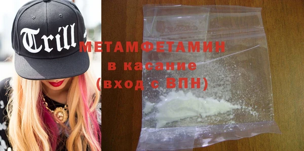 дживик Белоозёрский