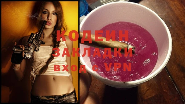 дживик Белоозёрский