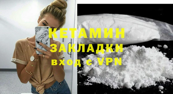 дживик Белоозёрский