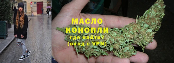 ПСИЛОЦИБИНОВЫЕ ГРИБЫ Белокуриха