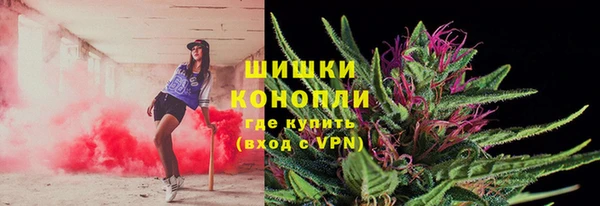 кокаин VHQ Беломорск