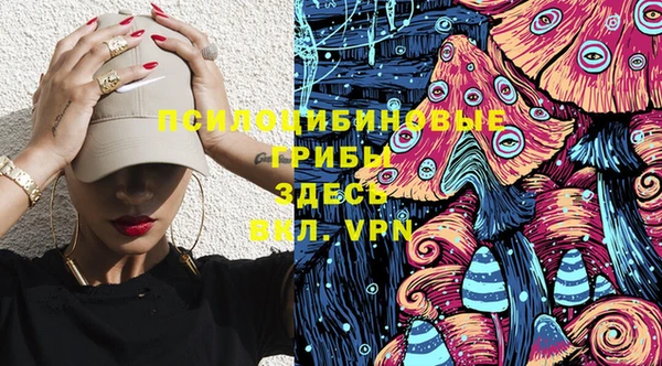 кокаин VHQ Беломорск