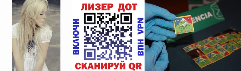 omg как зайти  сколько стоит  Медвежьегорск  Марки NBOMe 1,8мг 